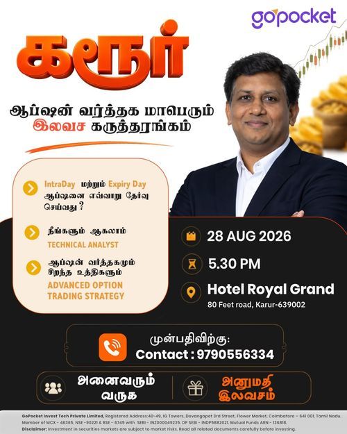GoPocket trading masterclass session